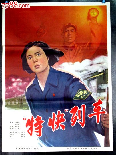 商品房买卖合同怎么做假