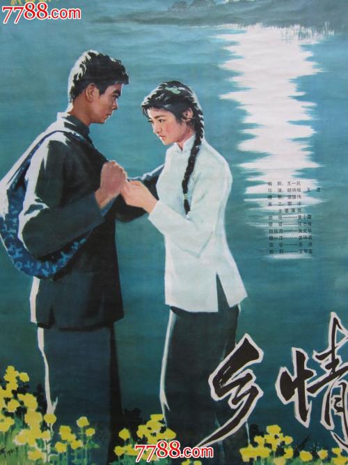 循環器科学大学DiplomainPublicAdministration